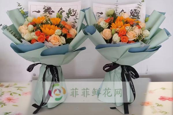 桂林花店
