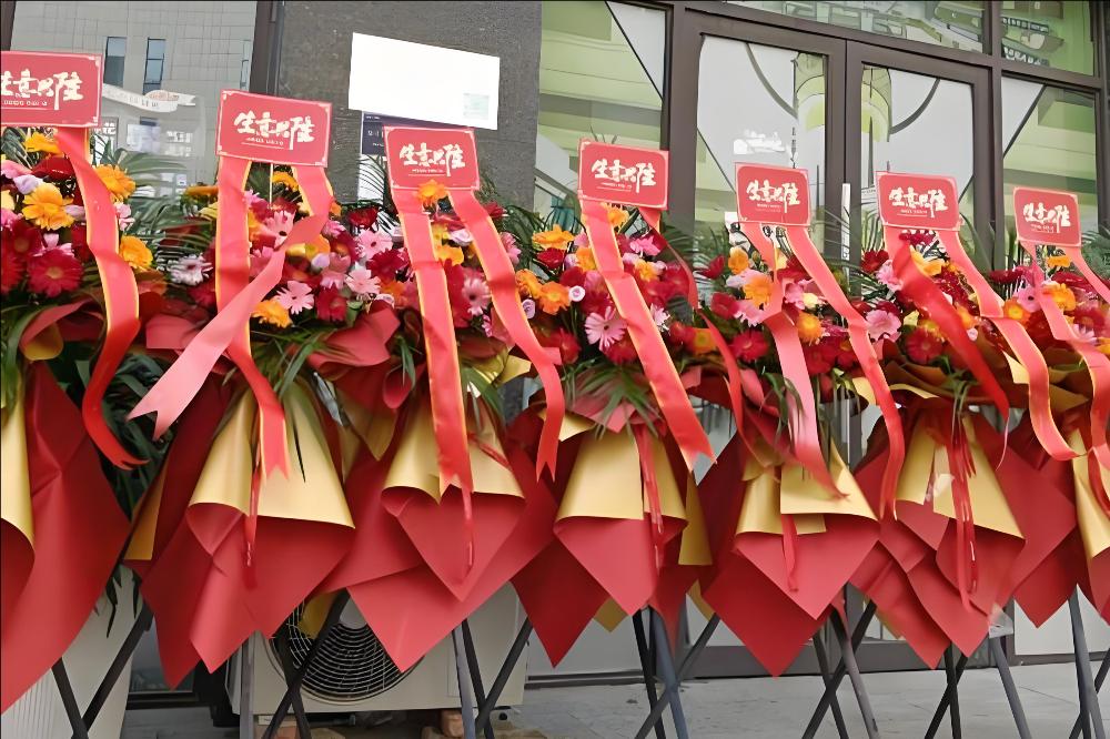 桂林花店